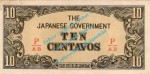 Banknote Philippinen , 10 Centavos Schein -Japanese Government- ND 1942 in a-unc - f-kfr