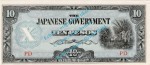 Banknote Philippinen , 10 Pesos Schein -Japanese Government- ND 1942 in unc - kfr