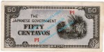 Banknote Philippinen , 50 Centavos Schein -Japanese Government- ND 1942 in a-unc - f-kfr