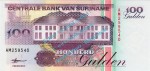 Banknote Suriname , 100 Gulden Schein -Bankgebäude- von 1998 in unc - kfr