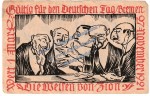 Bremen , Notgeld 1 Mark Schein in gbr. M-G 167.1 , Niedersachsen 1921 Seriennotgeld