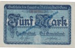 Gera , Banknote 5 Mark Schein in kfr. Geiger 172.01 o.D. Grossnotgeld Thüringen