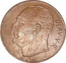 Norwegen , 5 Öre Münze 1972 -unter Olav V- KM.405 vz. -0256-